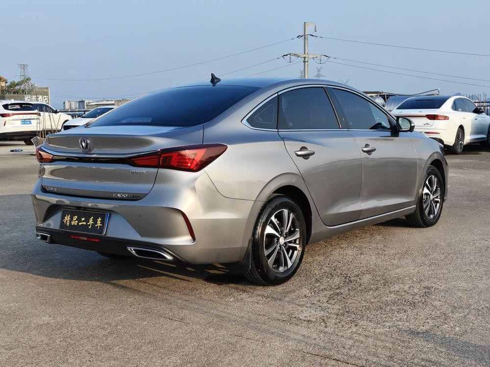 Changan Eado