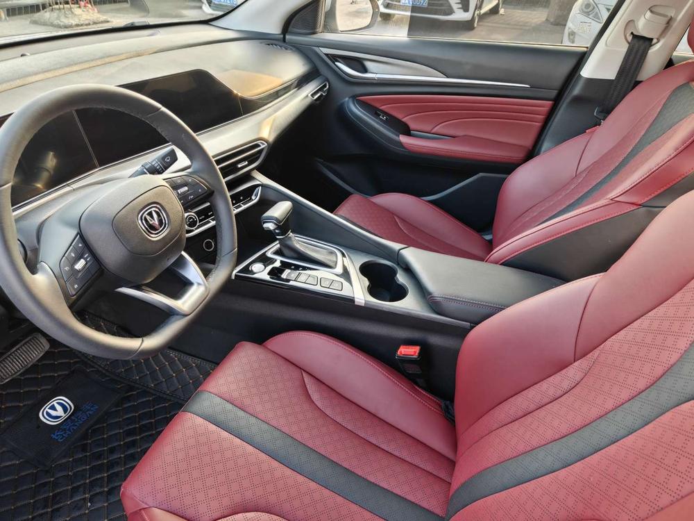 Changan Eado