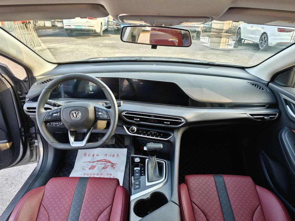 Changan Eado