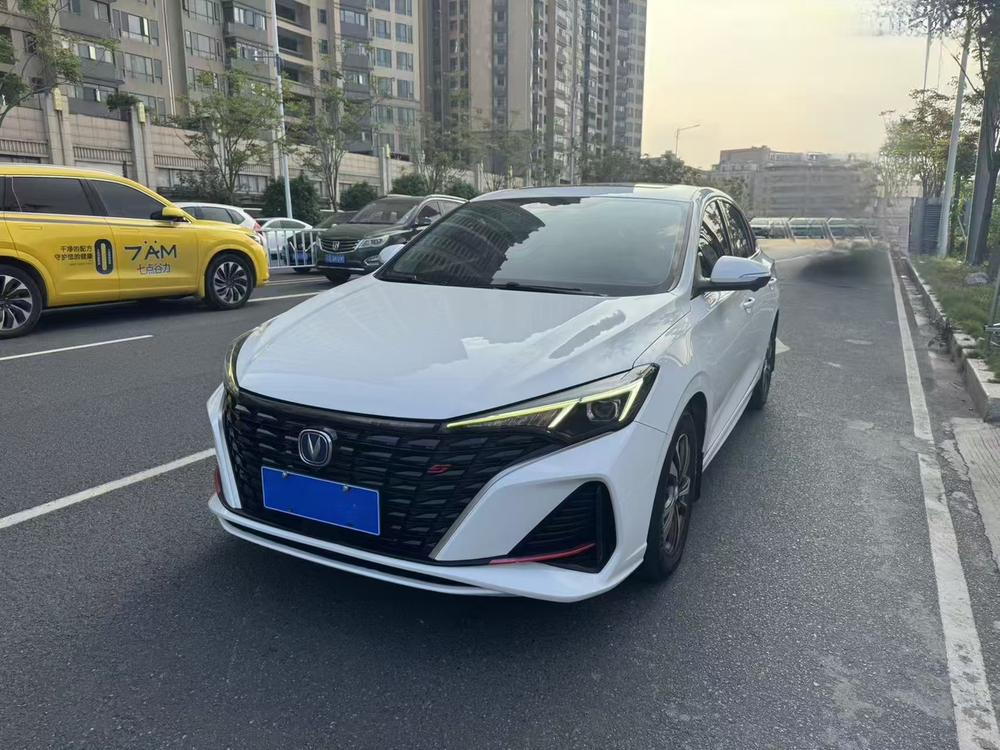Changan Eado
