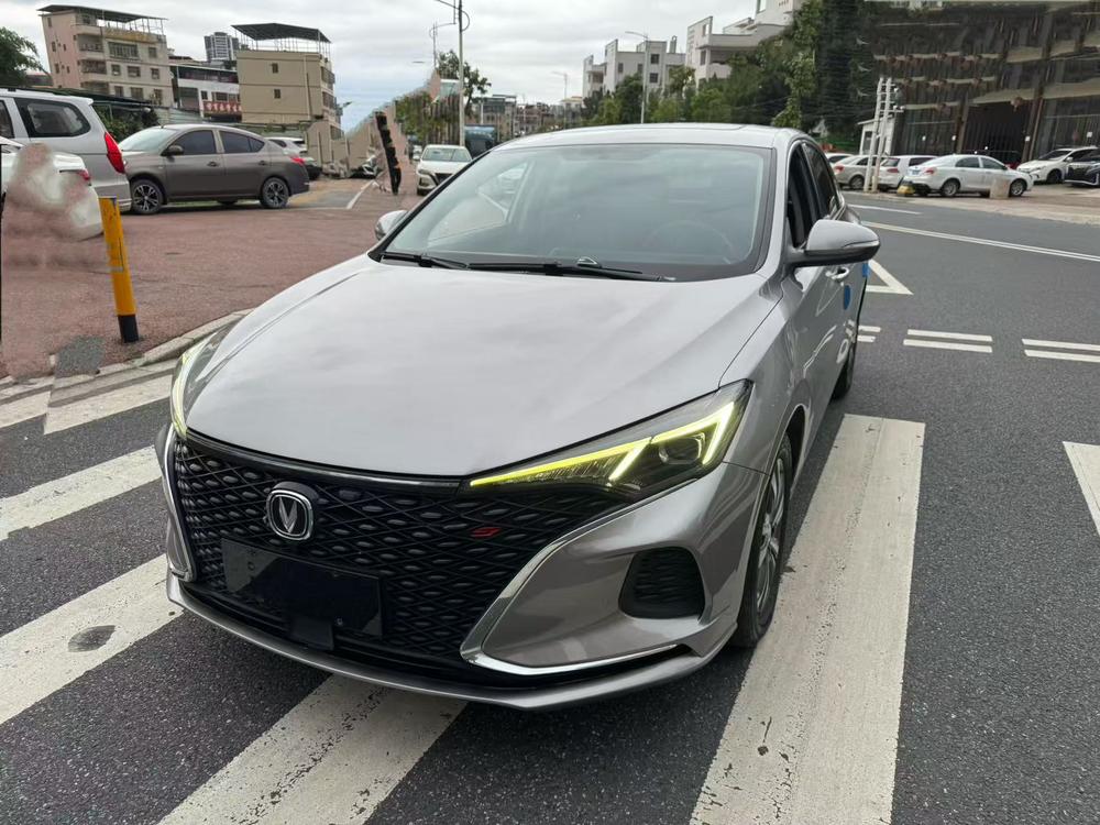 Changan Eado