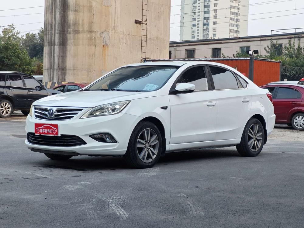 Changan Eado