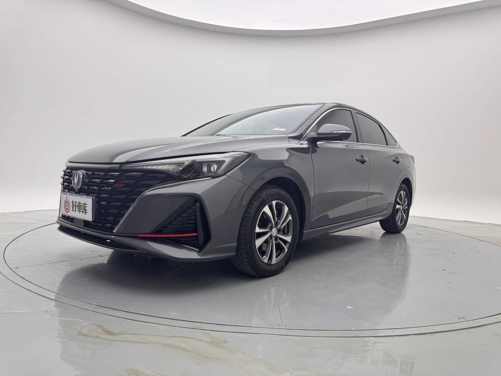 Changan Eado