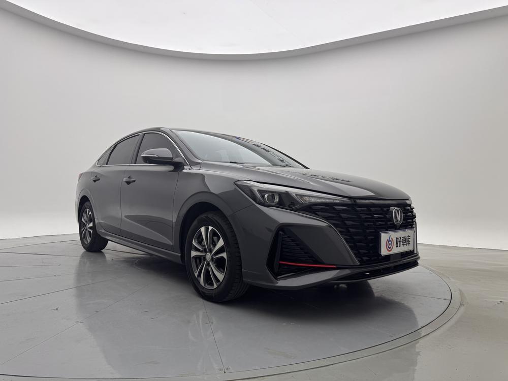 Changan Eado