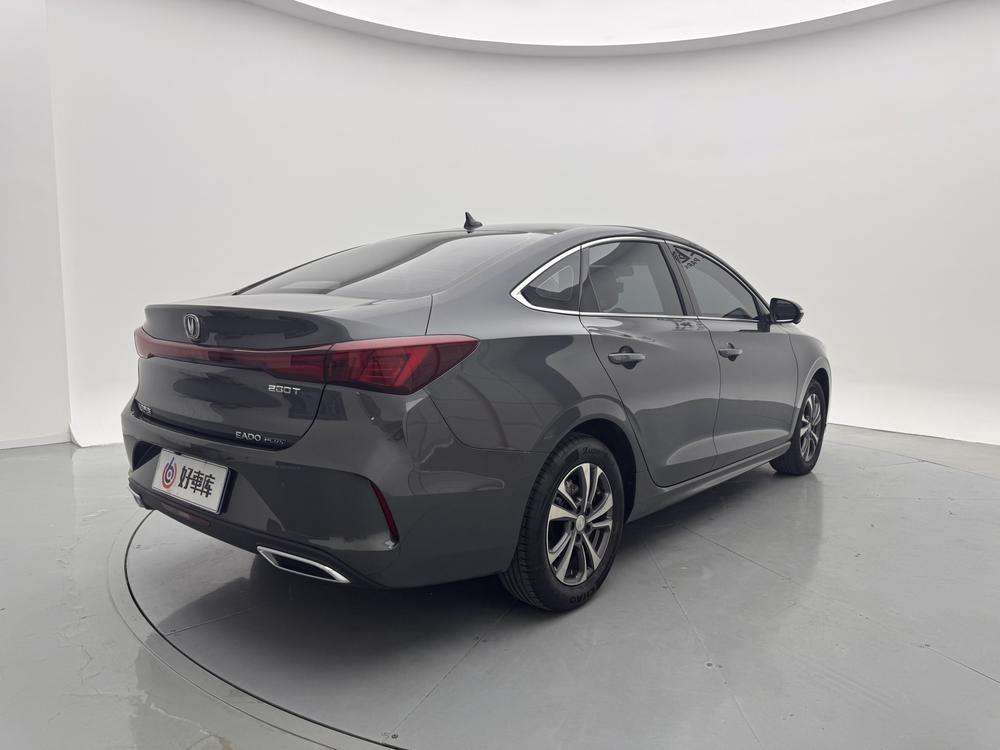 Changan Eado