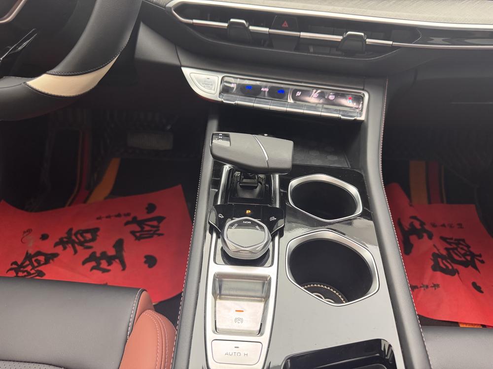 Changan Eado