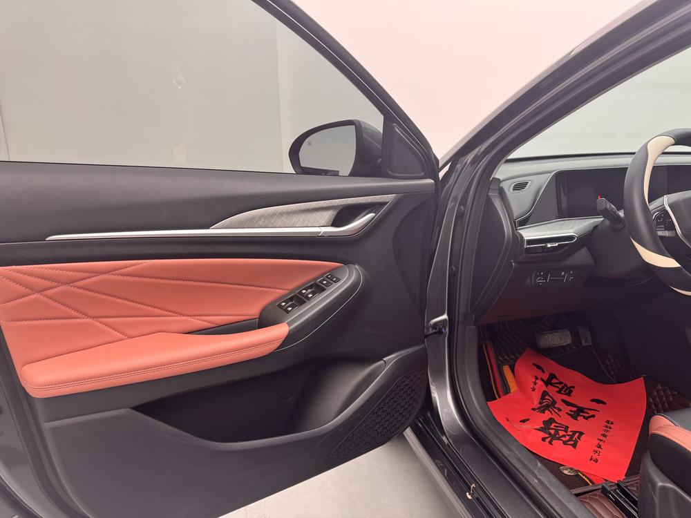 Changan Eado