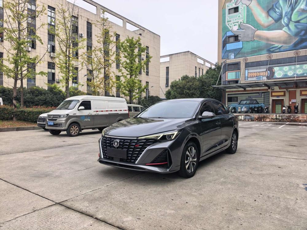 Changan Eado