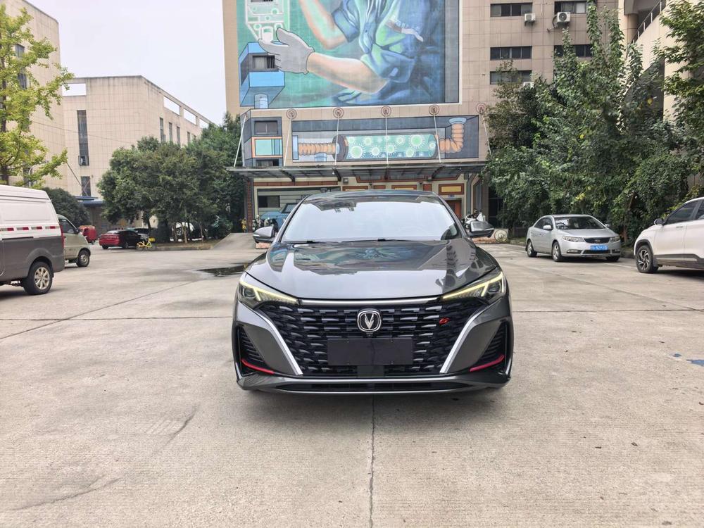 Changan Eado
