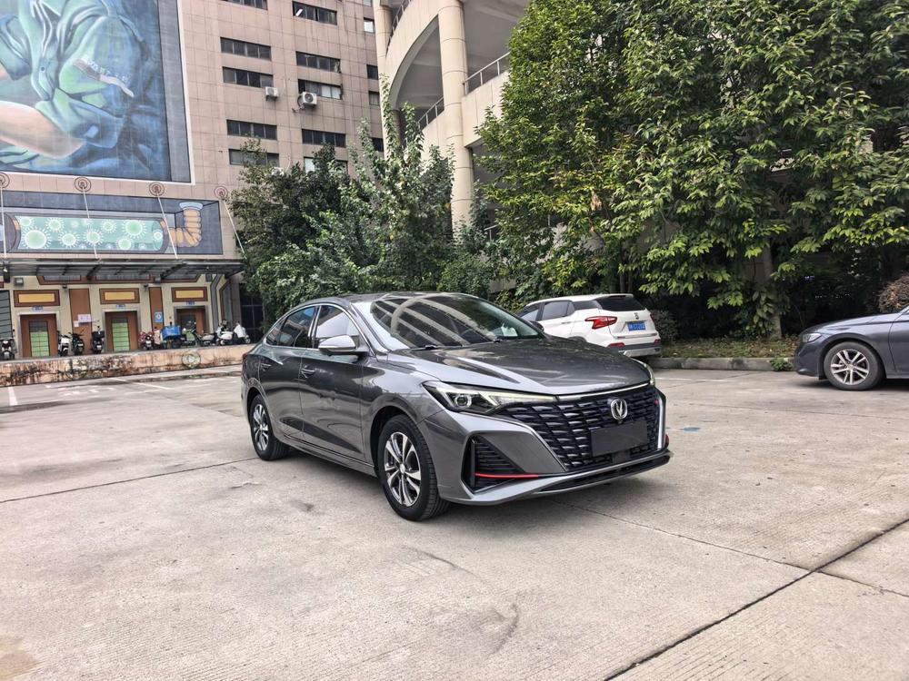 Changan Eado
