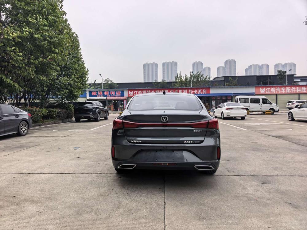 Changan Eado