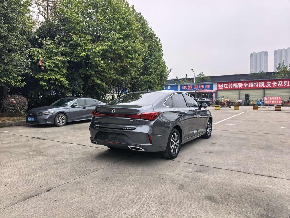 Changan Eado
