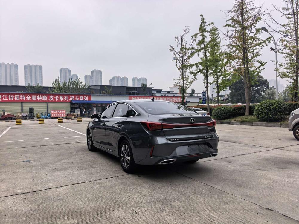 Changan Eado