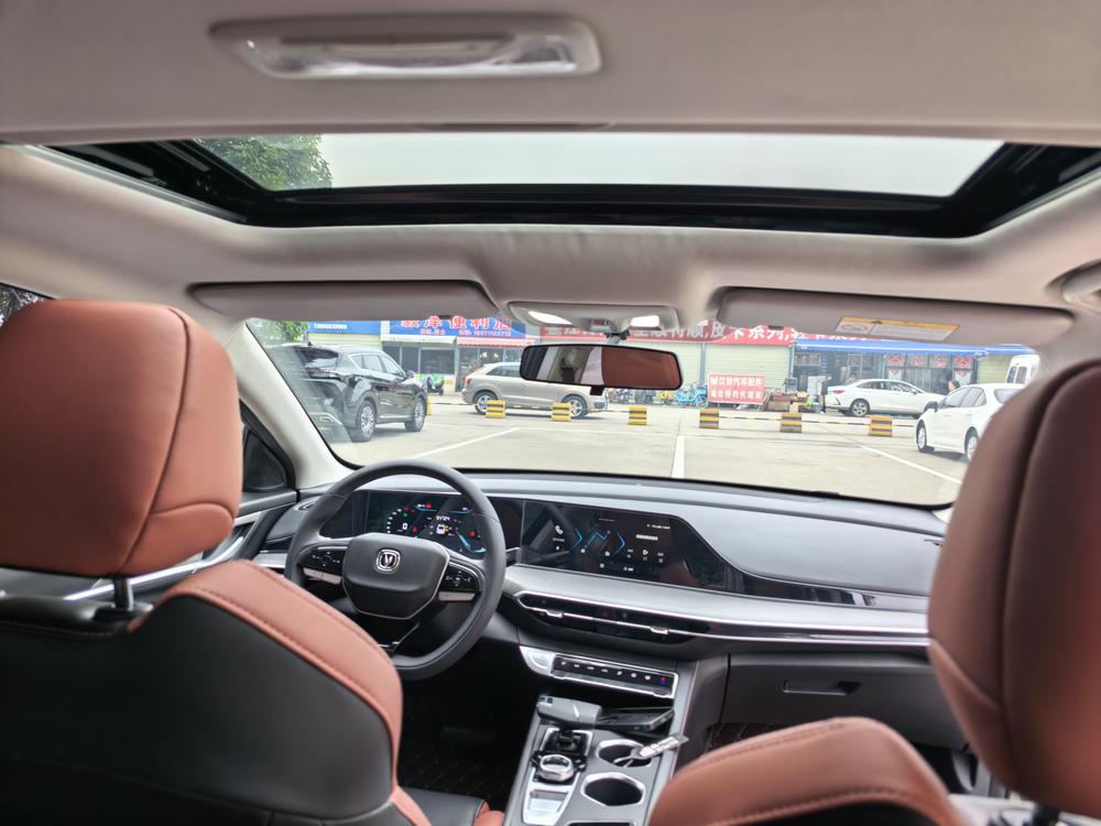 Changan Eado