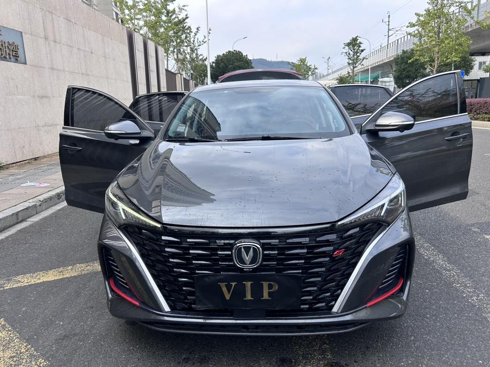 Changan Eado