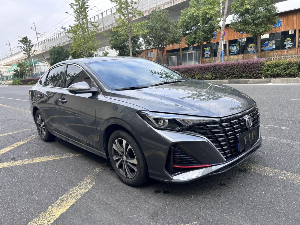 Changan Eado