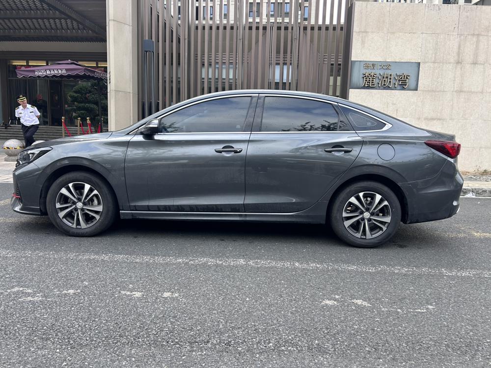 Changan Eado