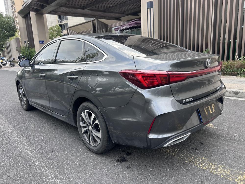 Changan Eado