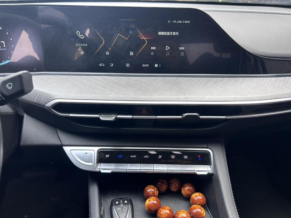 Changan Eado
