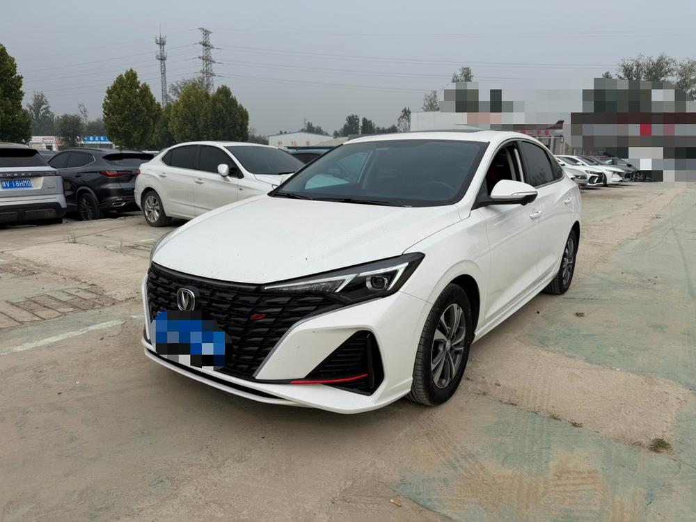 Changan Eado