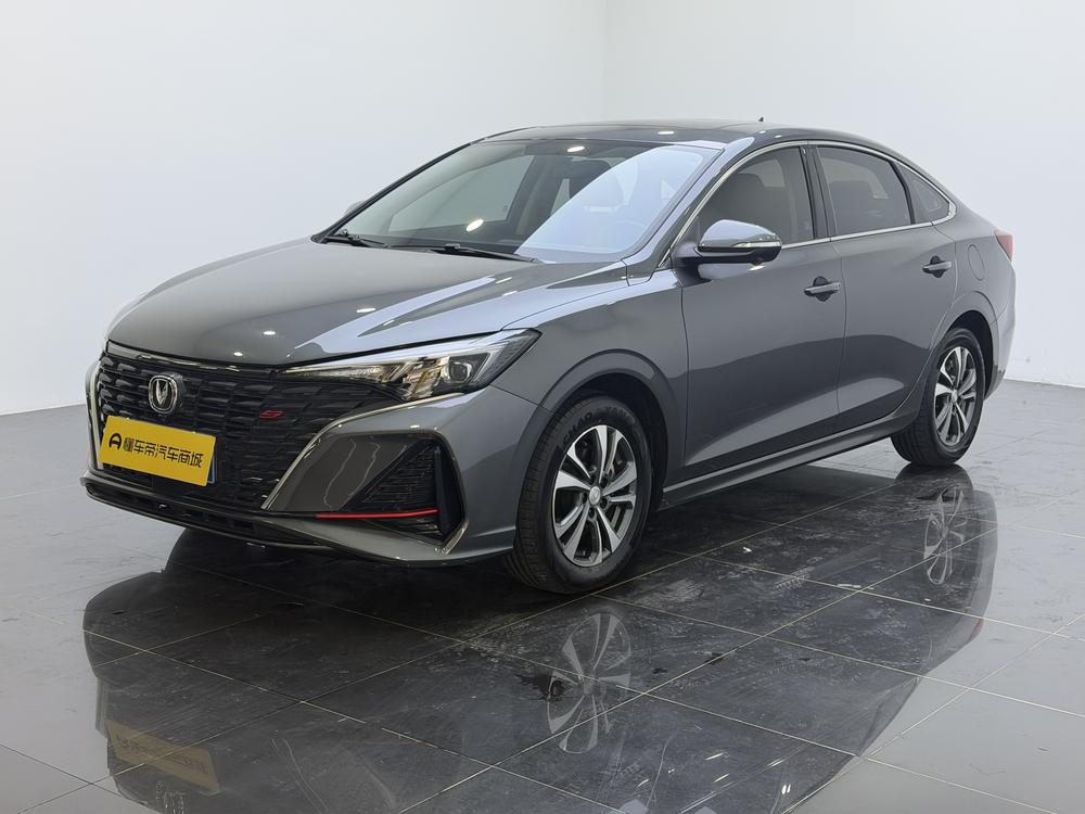 Changan Eado