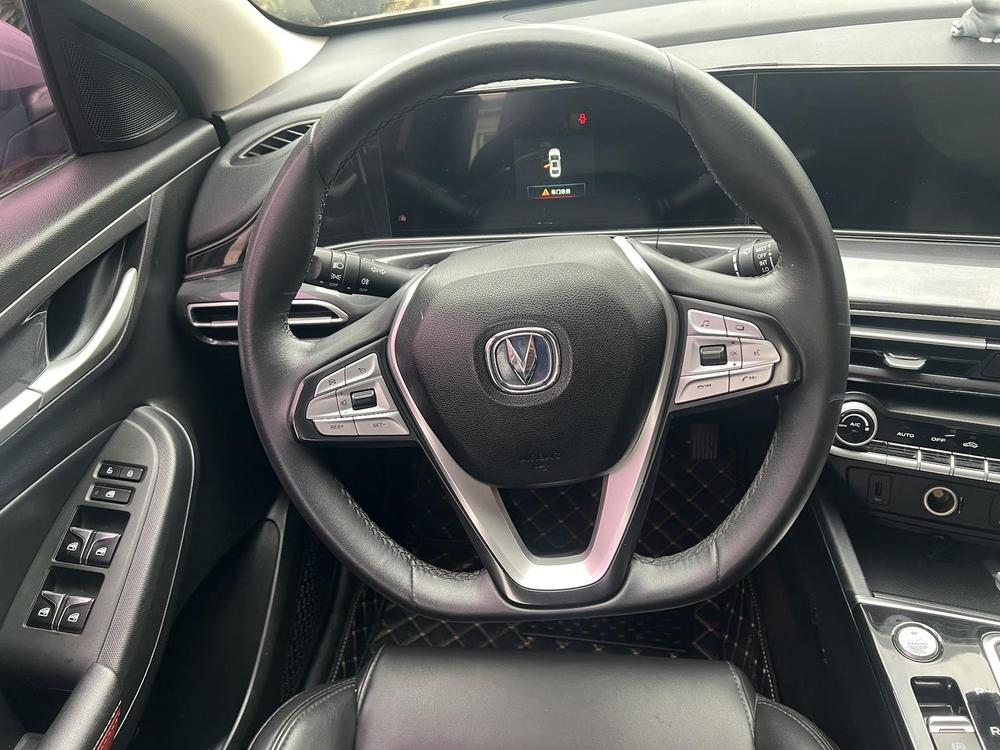 Changan Eado