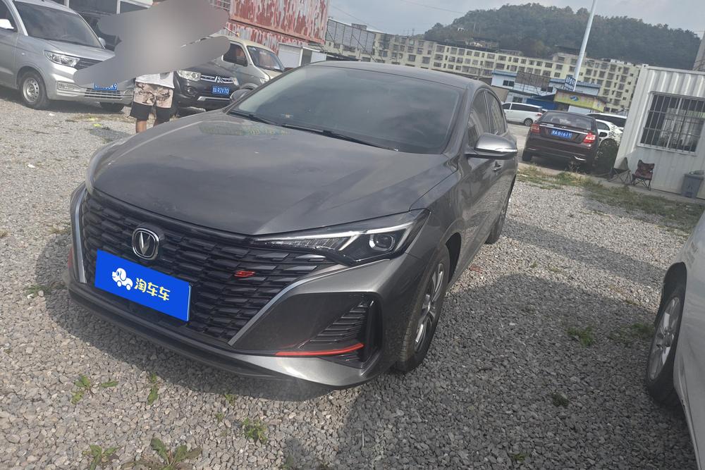 Changan Eado
