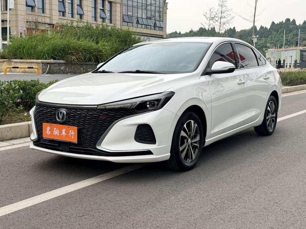 Changan Eado