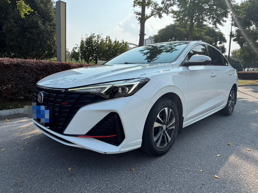 Changan Eado