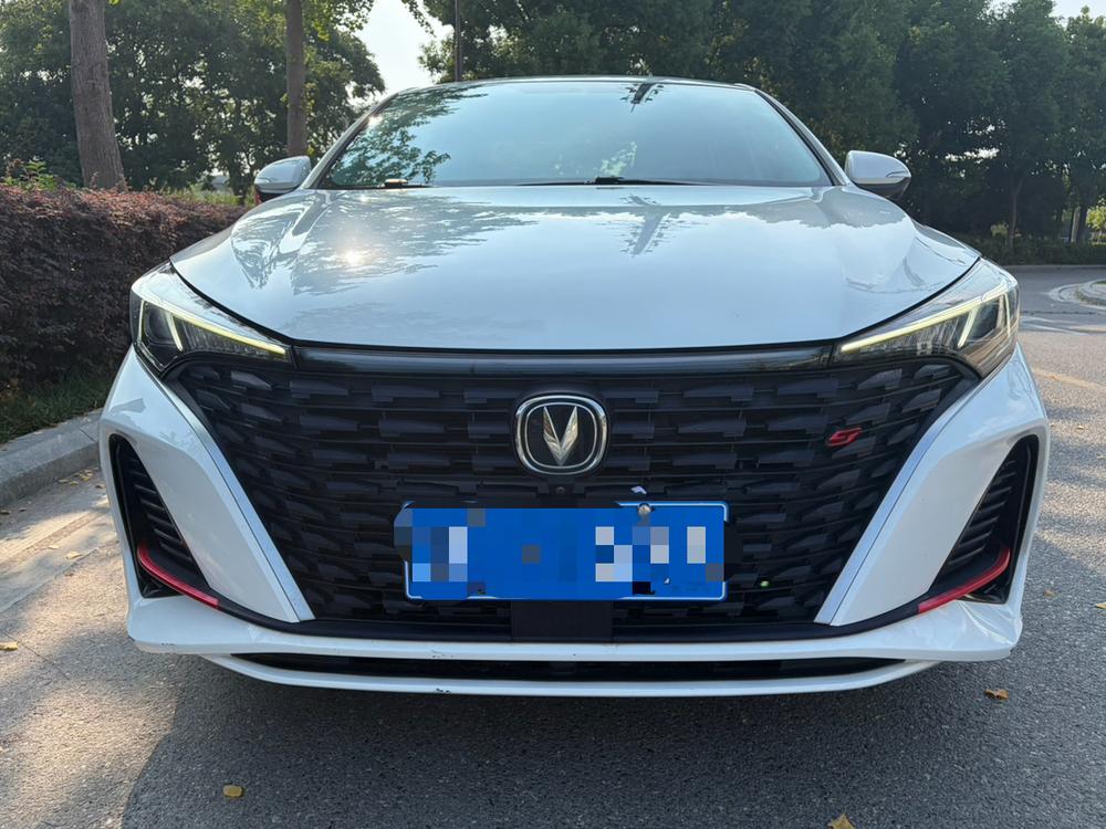 Changan Eado