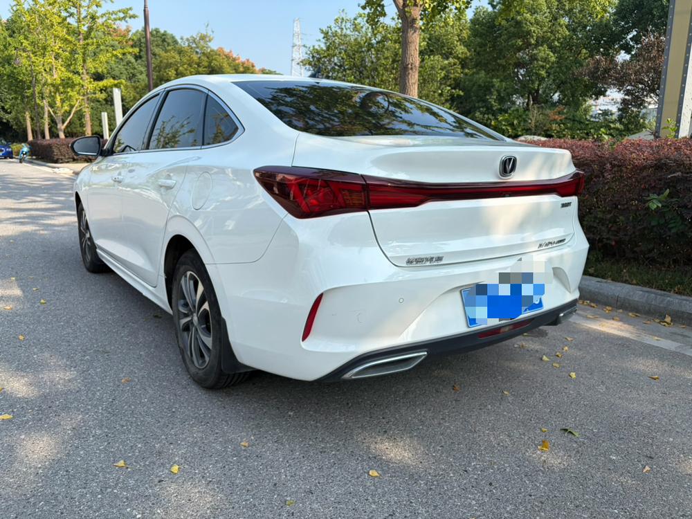 Changan Eado