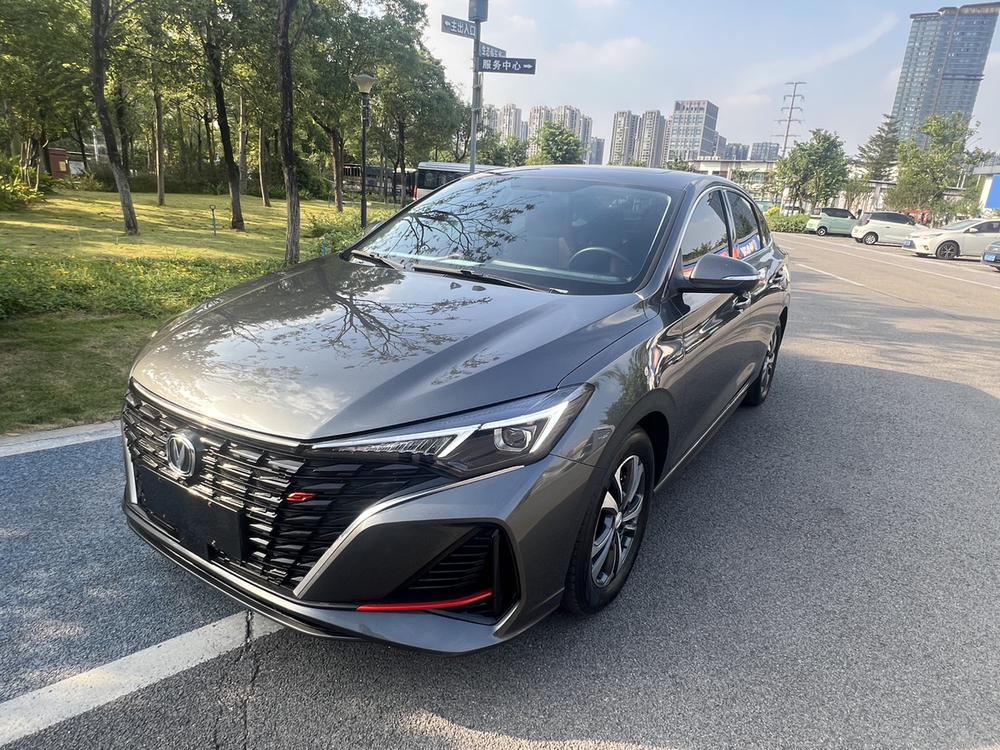 Changan Eado