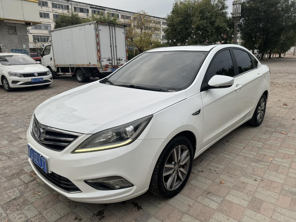 Changan Eado