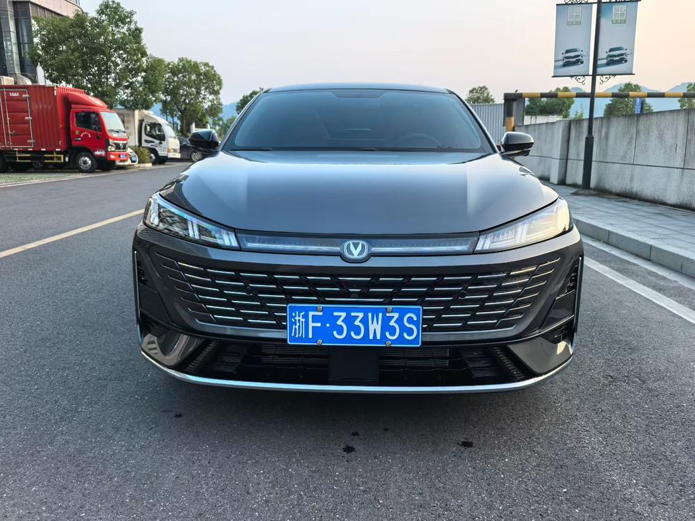 Changan Eado