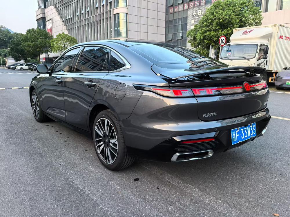 Changan Eado