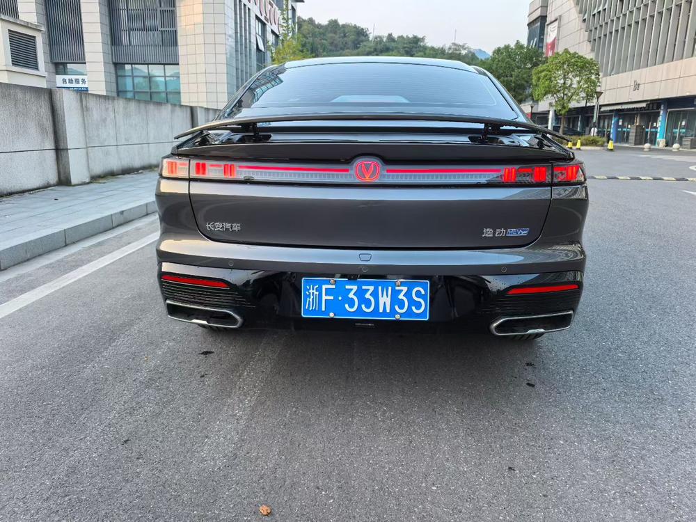 Changan Eado
