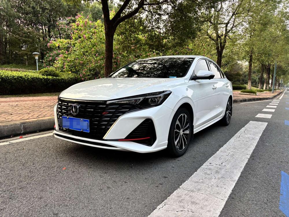 Changan Eado