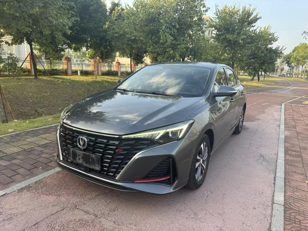Changan Eado