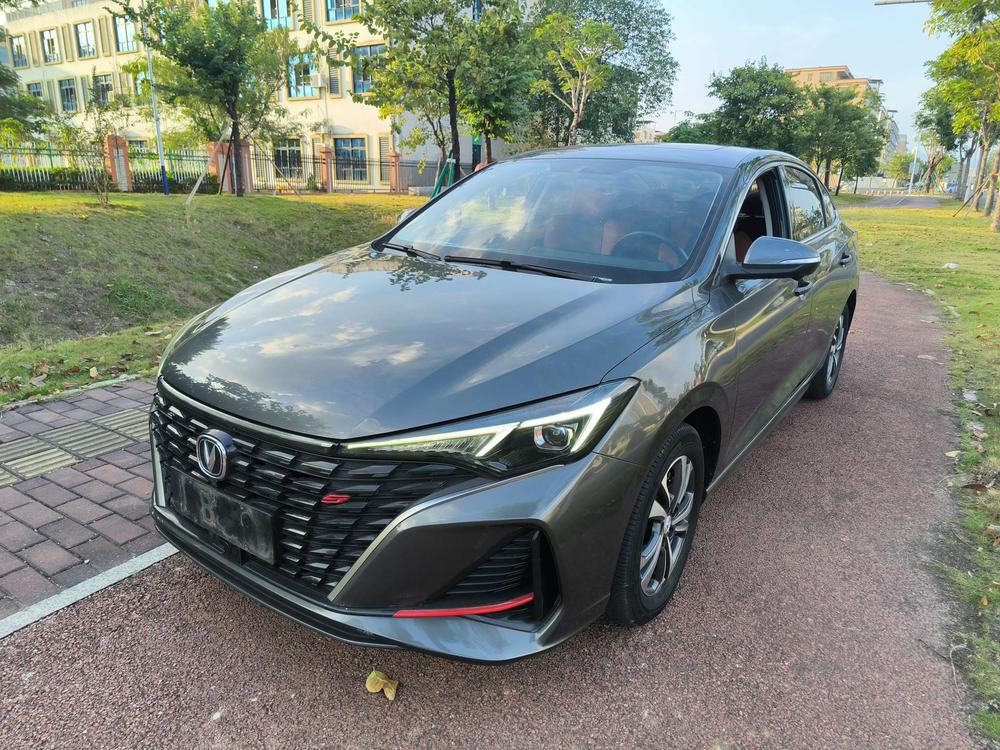 Changan Eado