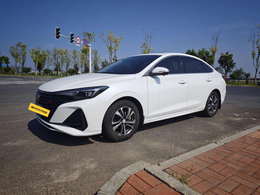 Changan Eado