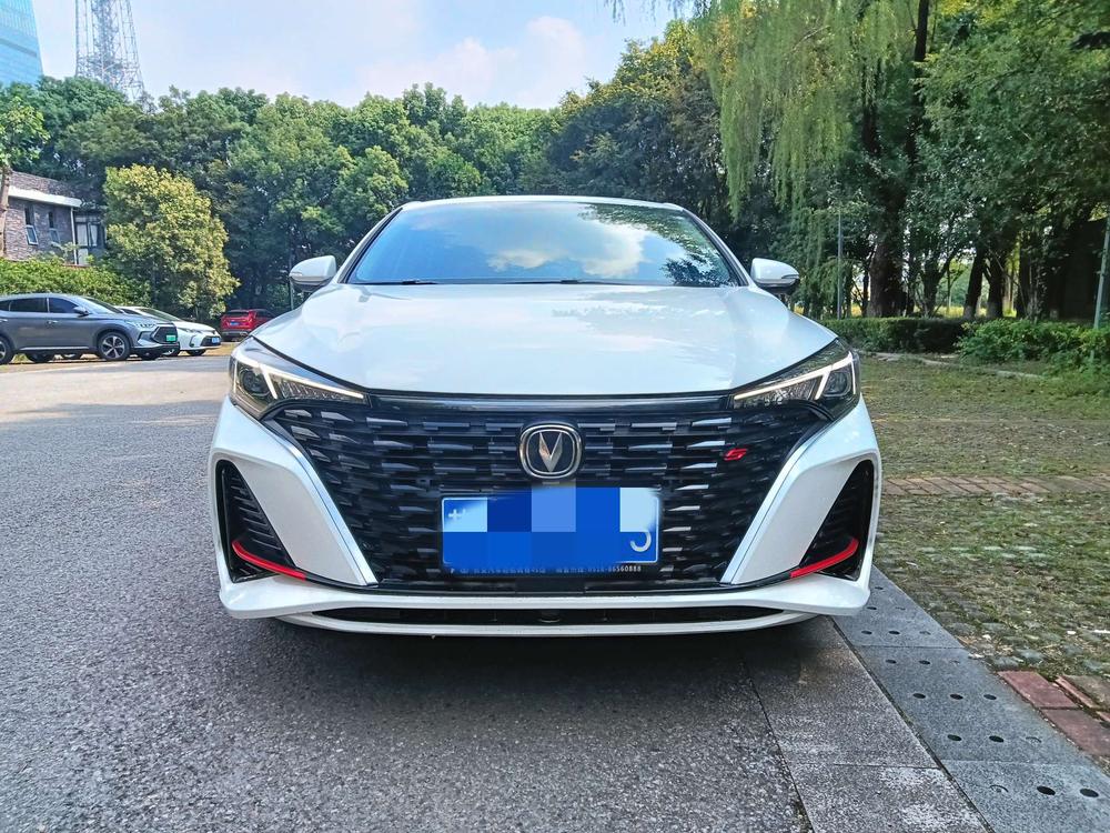 Changan Eado