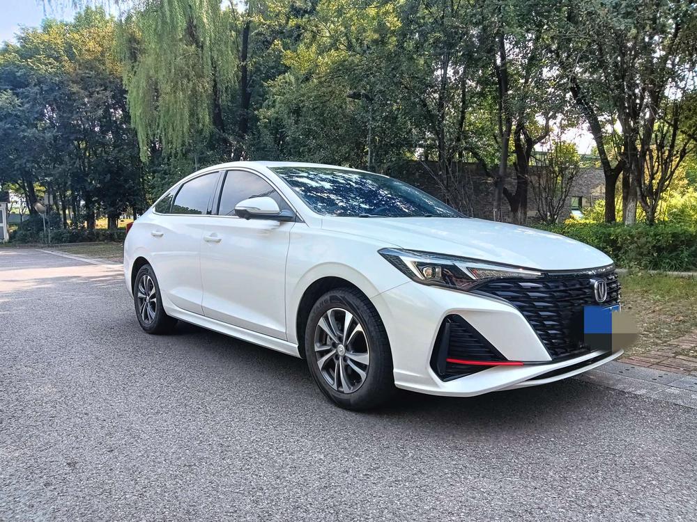 Changan Eado