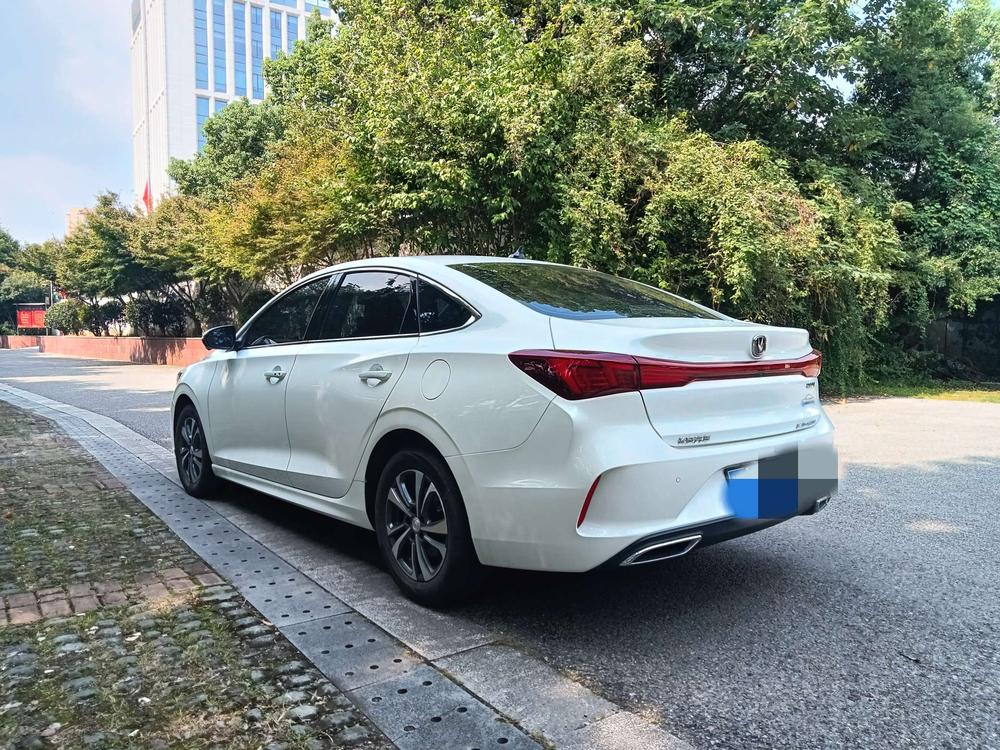 Changan Eado