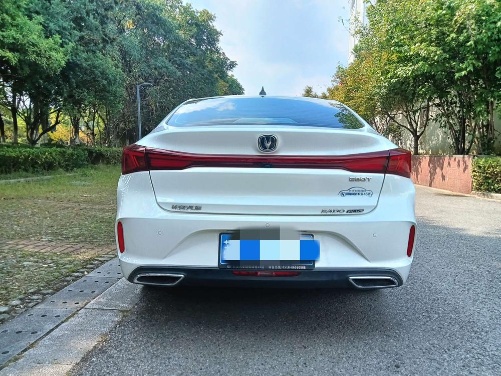 Changan Eado