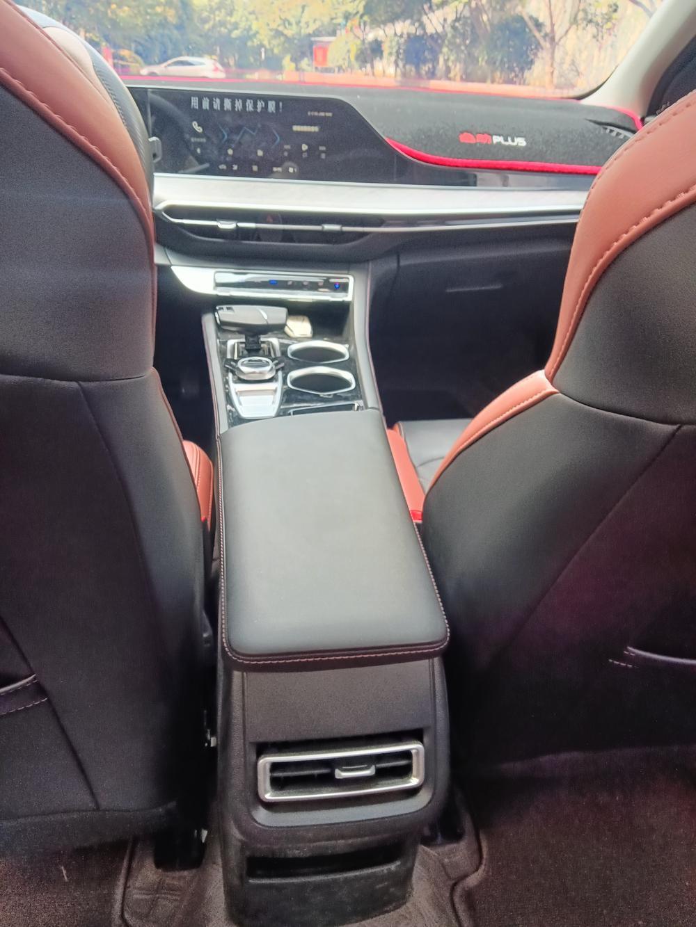 Changan Eado