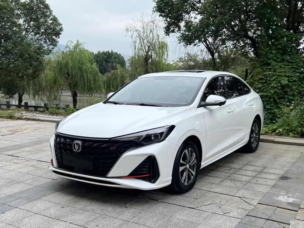 Changan Eado