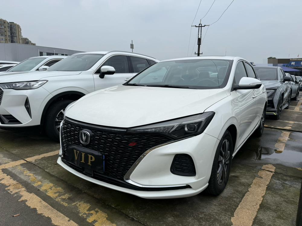 Changan Eado