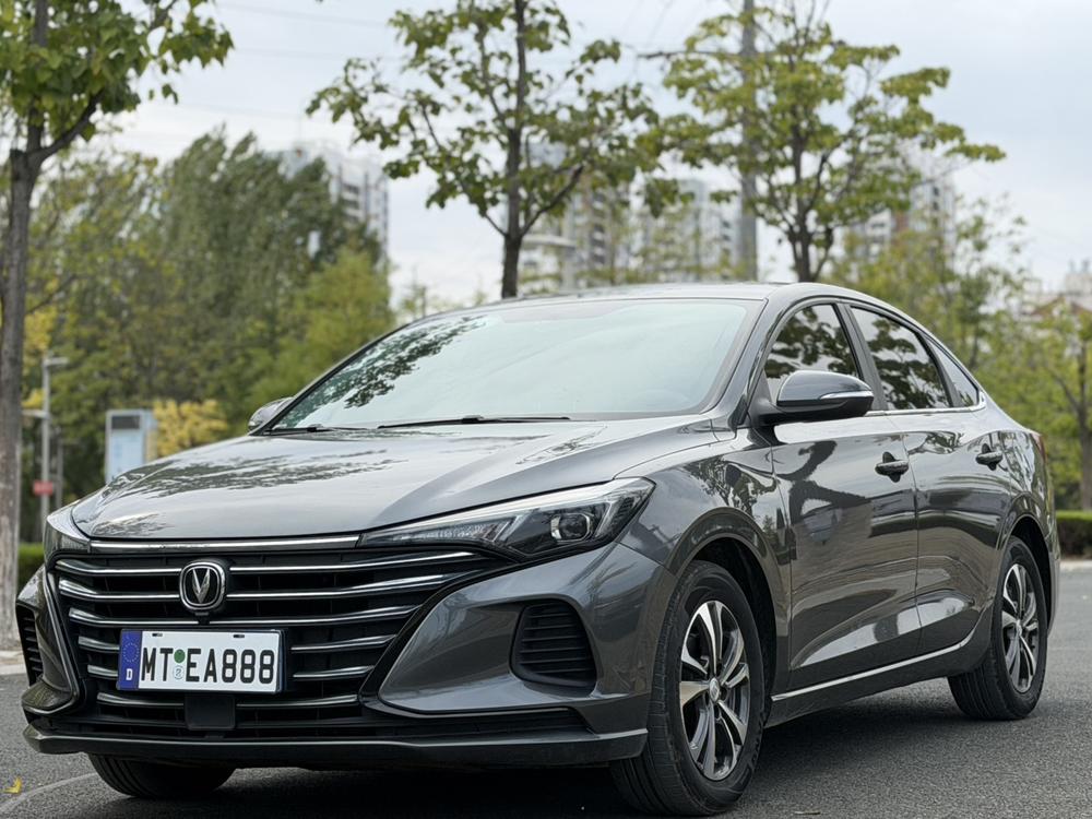 Changan Eado