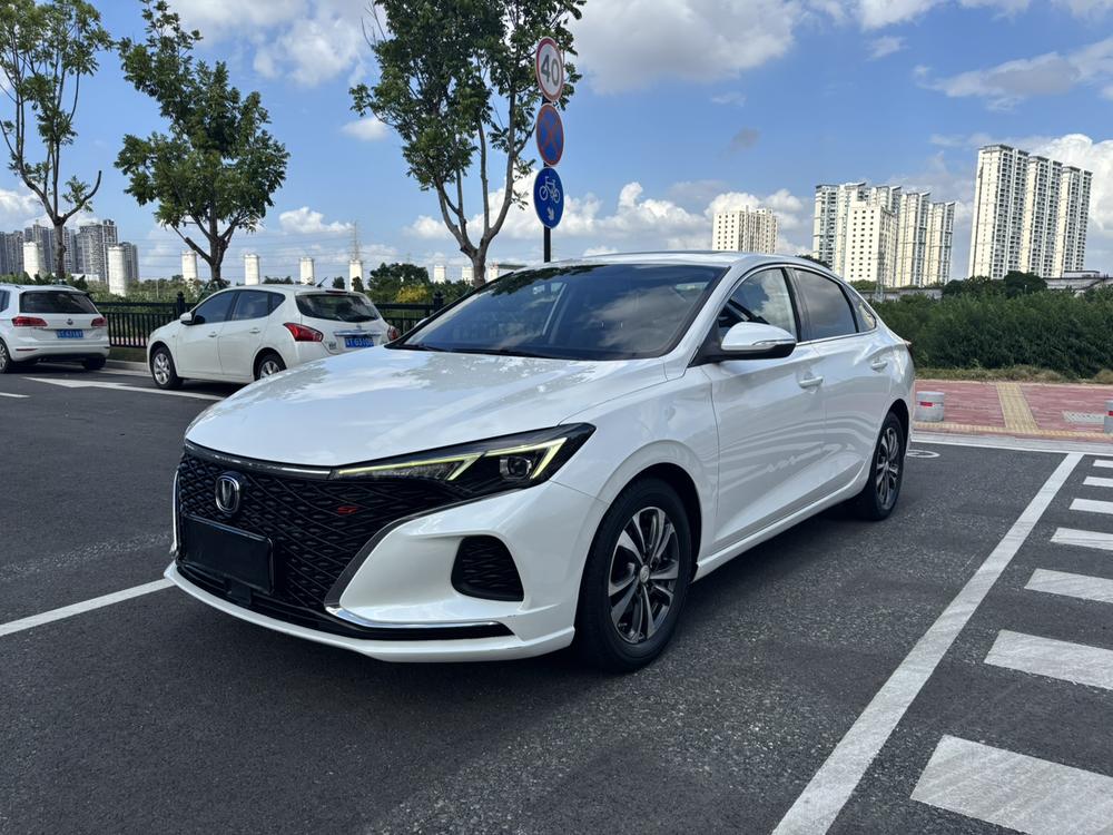 Changan Eado