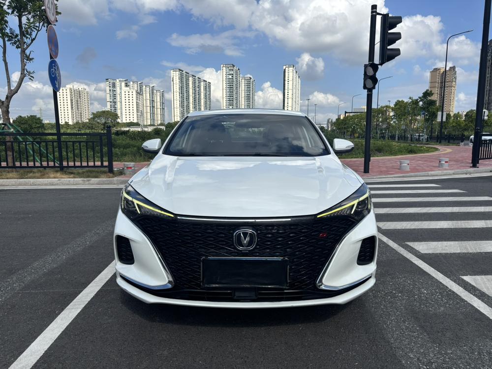 Changan Eado